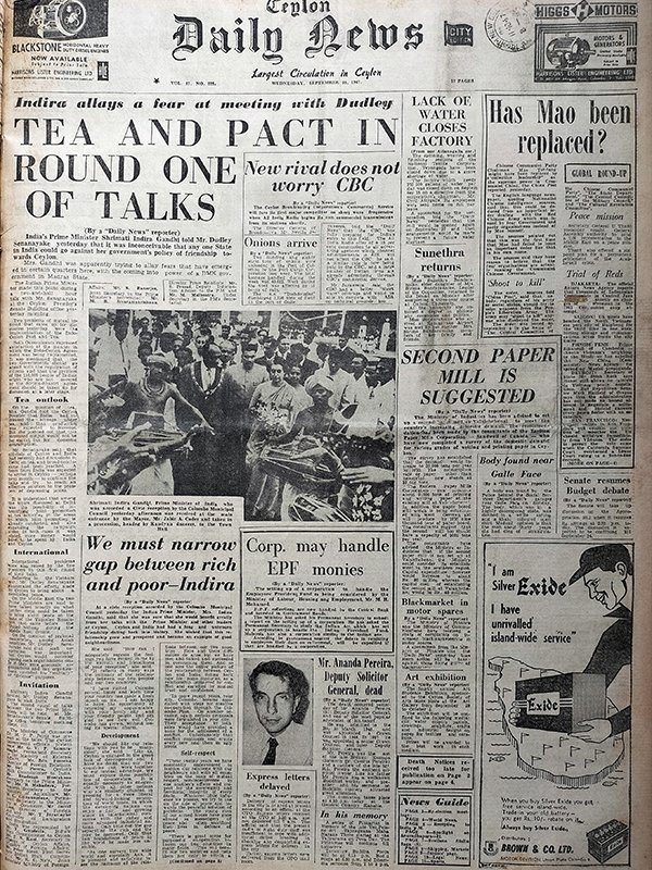 Qing Dynasty Rosewood Boxes